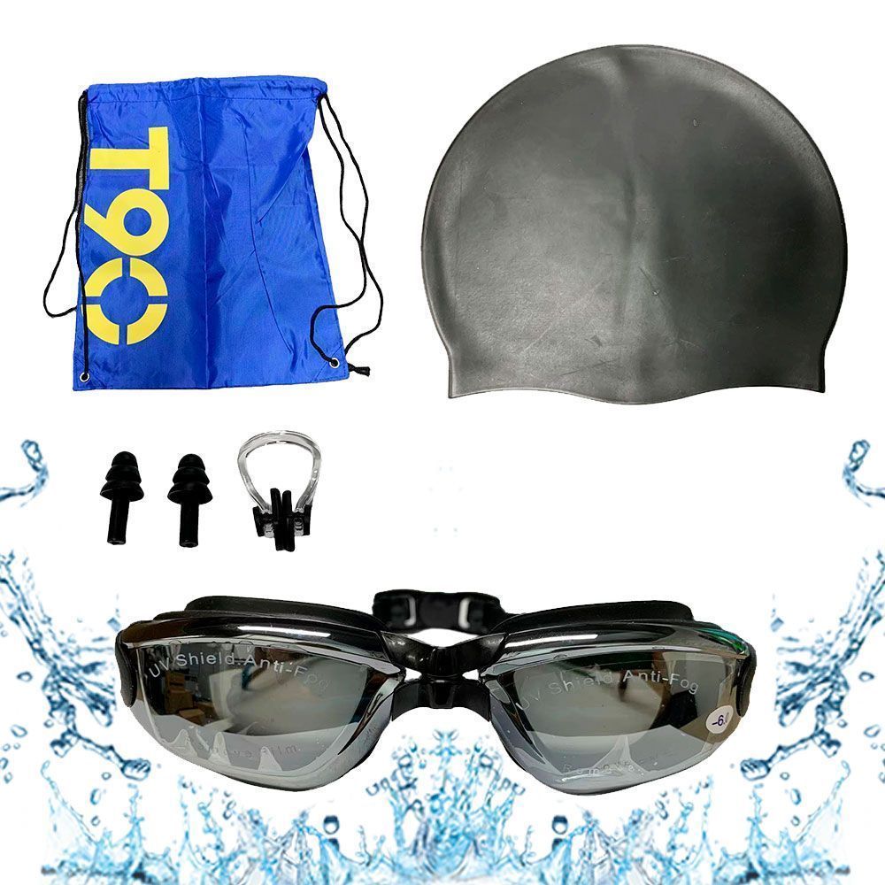 Kit de Natación 5 en 1 Gadnic 78OLE8 Antiparras Gorra Látex Impermeable Bolsa Tapones Protección UV